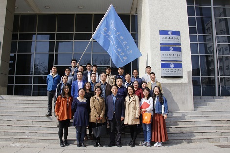 2018年4月12日awc77万象城官网工会健步走活动 (1).jpg