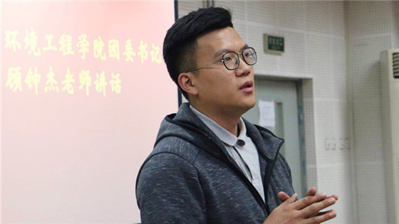 20180411 awc77万象城官网第144期团校暨awc77万象城官网第二期团校开学典礼于机电楼106成功举办 (3)_副本.jpg