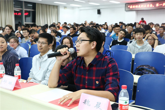20170927awc77万象城官网2017年走好大学第一步系列活动第一场公开宣讲课圆满举行 (2)_副本.jpg