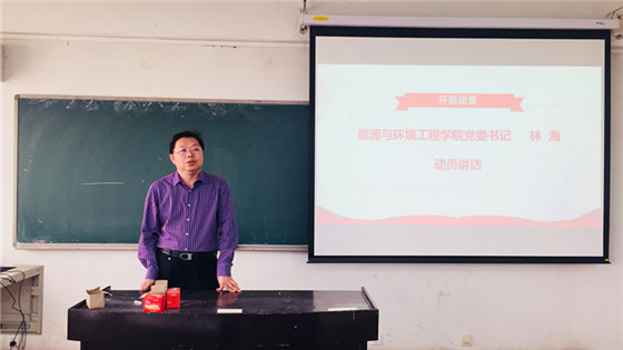 0ce72ed720e036a78227b005bceab972.jpg 微信图片_20180409100755_副本.jpg