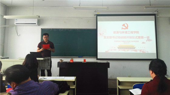 36ac7d8ded0f1020678d0e92213db12c.jpg 微信图片_20180409100741_副本.jpg