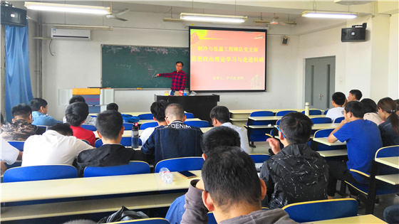 f731e321d040e941e157da84d7e56ce4.jpg 微信图片_20181206175309.jpg