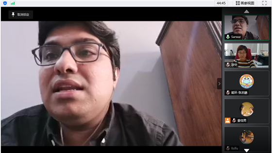 e1e6aea30d23dac61d22d7ae2c219e8b.png 会议截图 (4)_副本.png