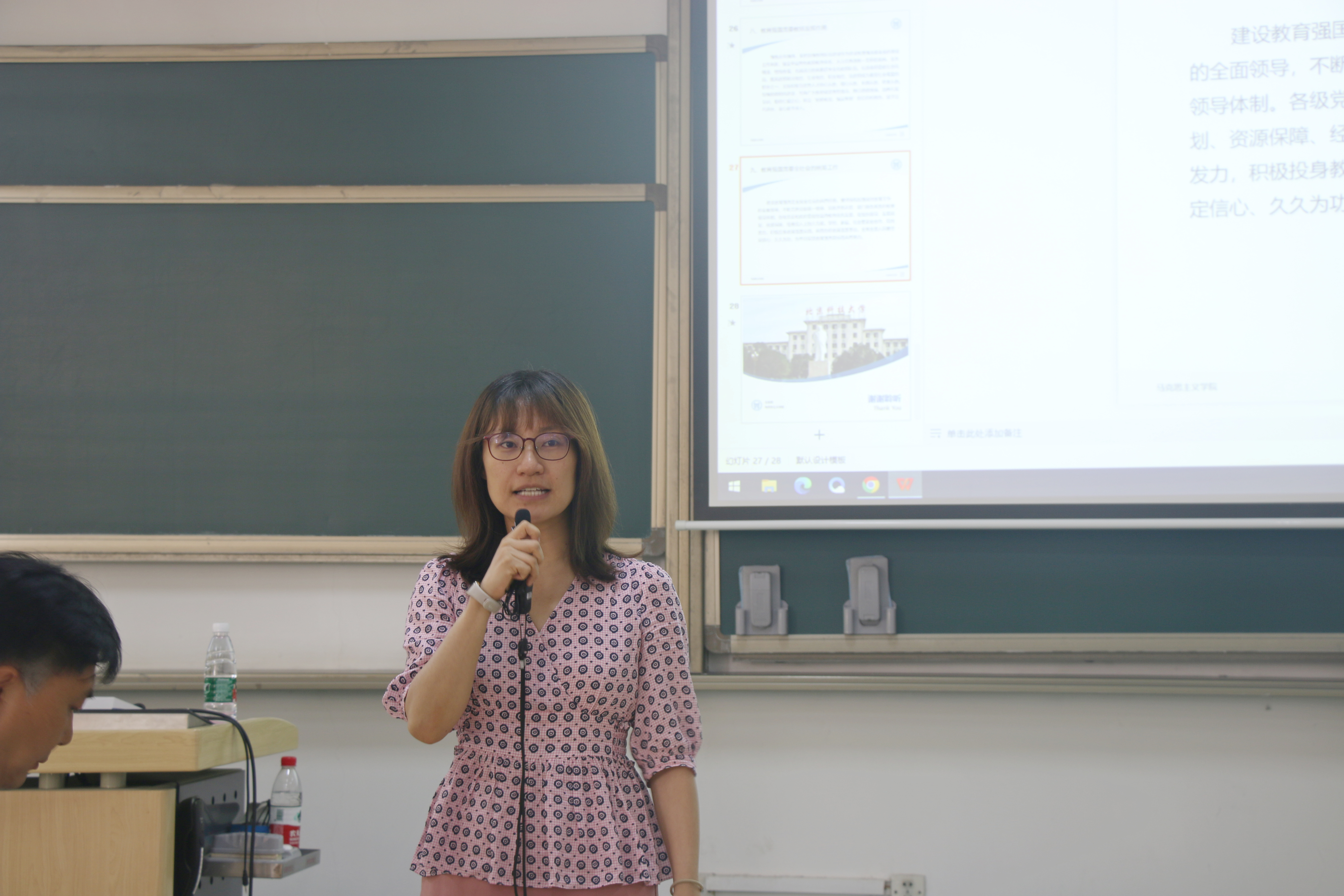 d17bbd081731fa46c490b7d2f85970ad.jpg d17bbd081731fa46c490b7d2f85970ad.jpg