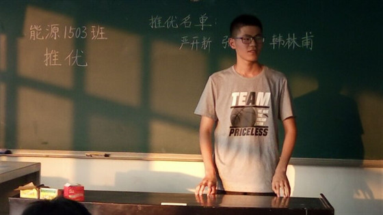 4914b7ee6b396e9a7ff7e73b51329970.jpg 张家豪 2_副本.jpg