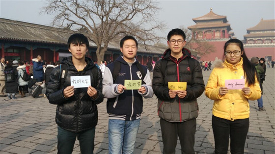 d46e742d6f66ad81d56709e5c58f2e1c.jpg 张家豪 3_副本.jpg