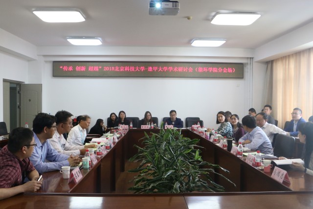 4797c4339936c0e88db1dd328c67da62.jpg b1e00ded3d0ee7ffaa9889bd528dd953-sz_2304210.jpg